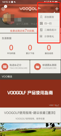 e7eac6284b5e365ccb9dfabfb432909.png