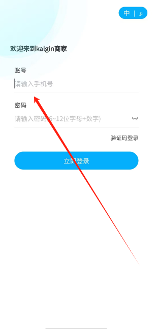 1730778748867.png