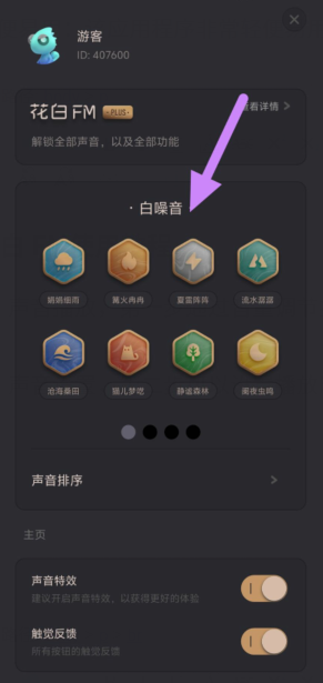]gzj[rotz8q5iwdldscv{7c.png