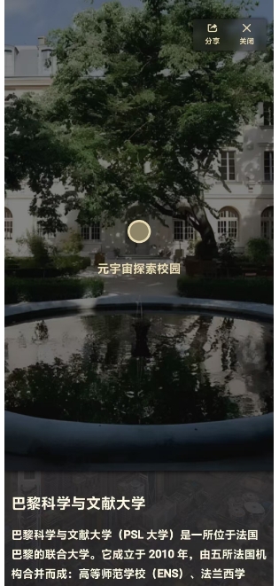 微信截图_20241105151534.png