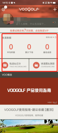 ba98d9e17d372671aef1b8ba7e95f82.png