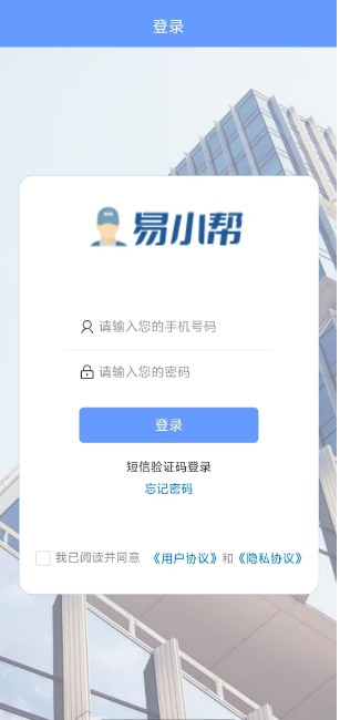 微信截图_20241105143601.png