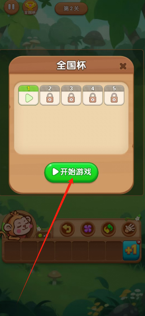 1730788615385.png