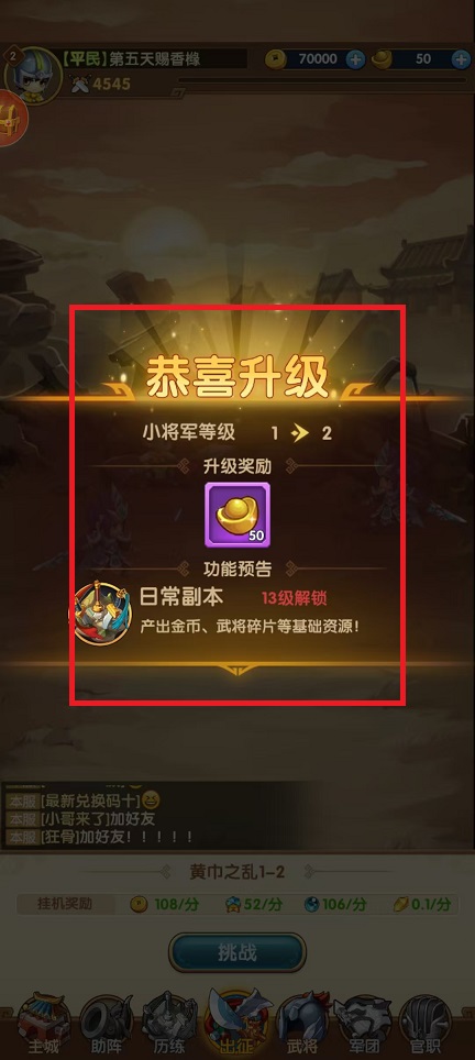 微信图片_202411050937572.jpg