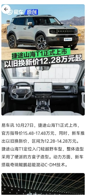 微信截图_20241105152438.png