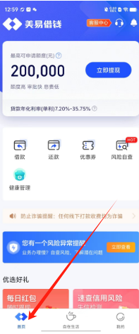 5b62ce83f5a5091149870c676789d71.png