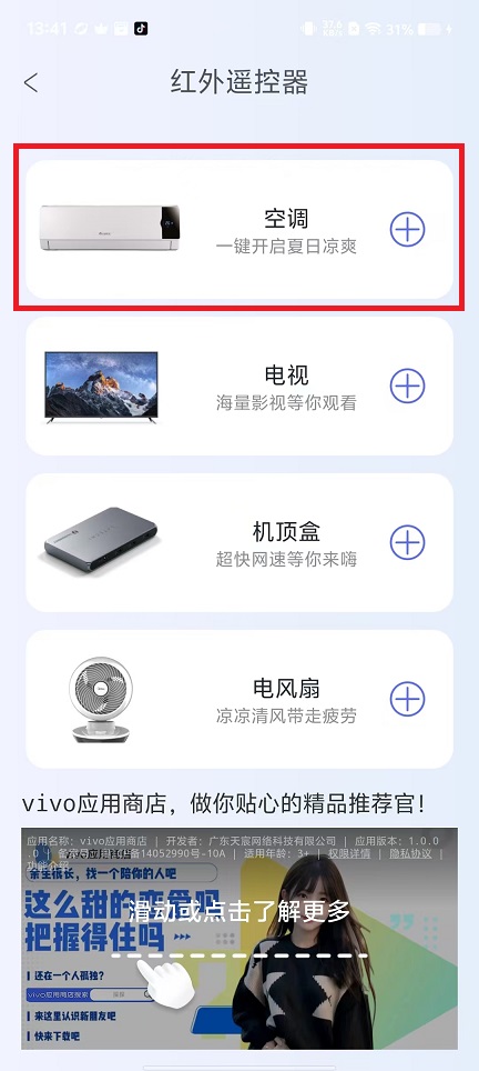 微信图片_20241105134823.jpg