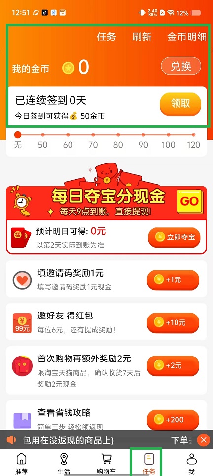 微信图片_20241105125217.jpg