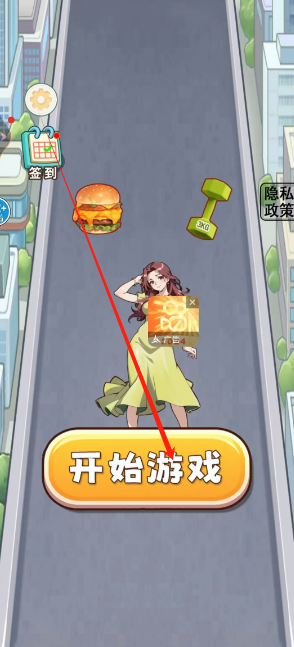 1730783232713.png