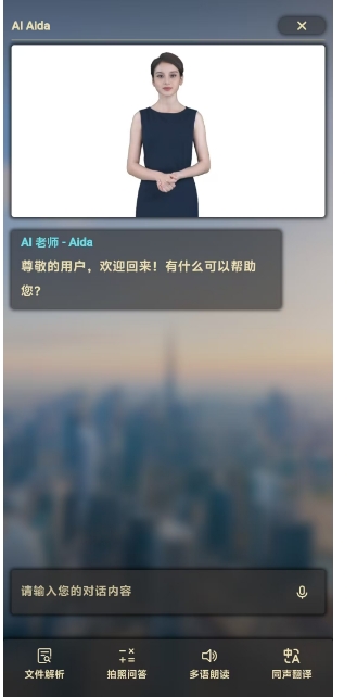 微信截图_20241105151548.png