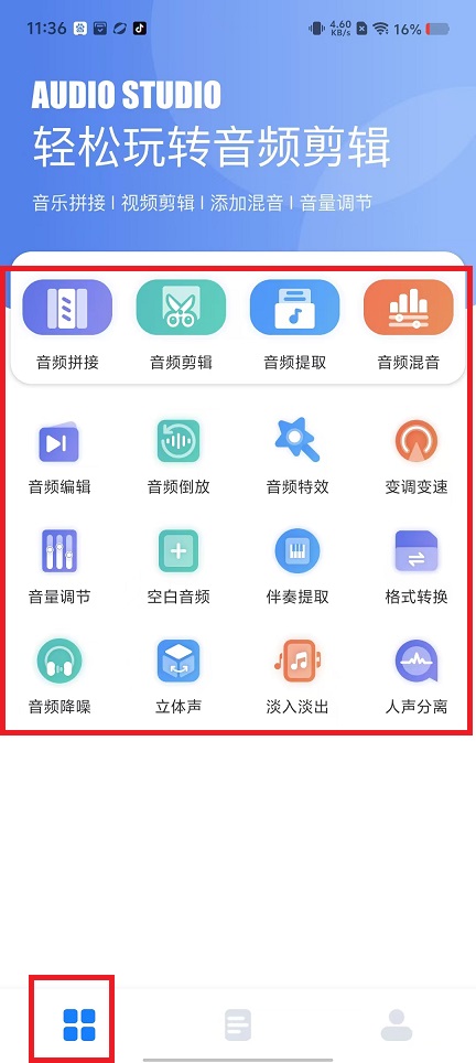 微信图片_20241105114040.jpg