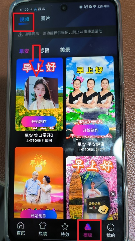 微信图片_20241105103030.jpg