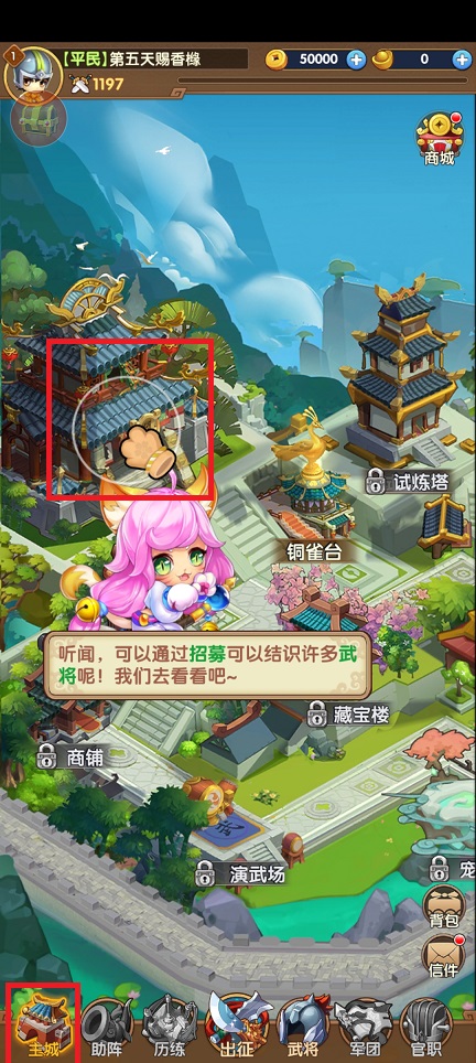 微信图片_20241105093749.jpg