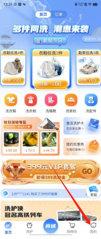 3c9bd3ac4595522fa727aa1aed66533.png