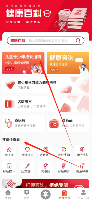 1730780381591.png