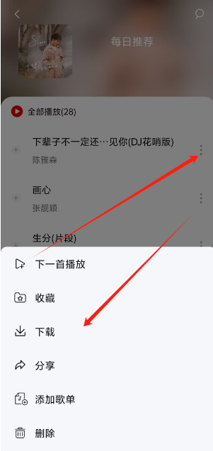1730785003555.png