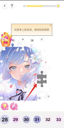 7c51438e8efb1f7f7b38d4409ff8c24.png