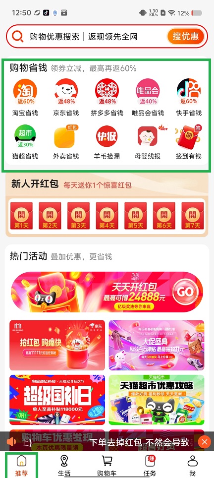 微信图片_20241105125206.jpg
