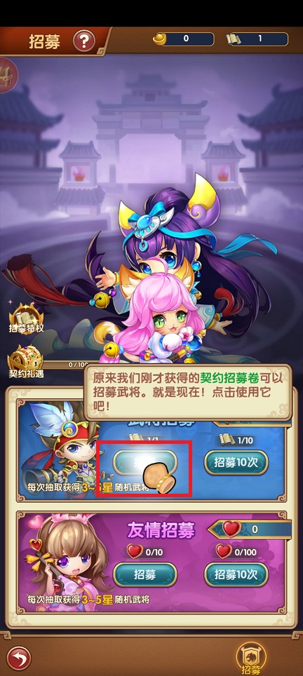 微信图片_20241105093756.jpg