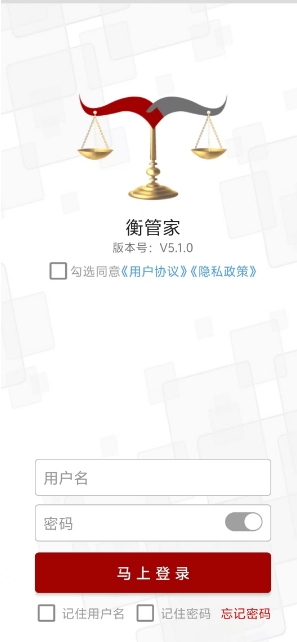 微信截图_20241105144524.png