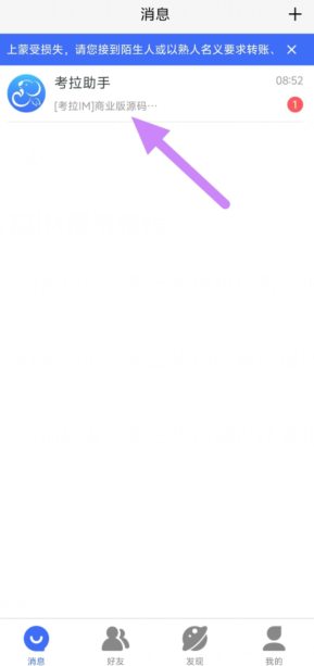 s{pm3@`yteqmyikaq082(_c.png