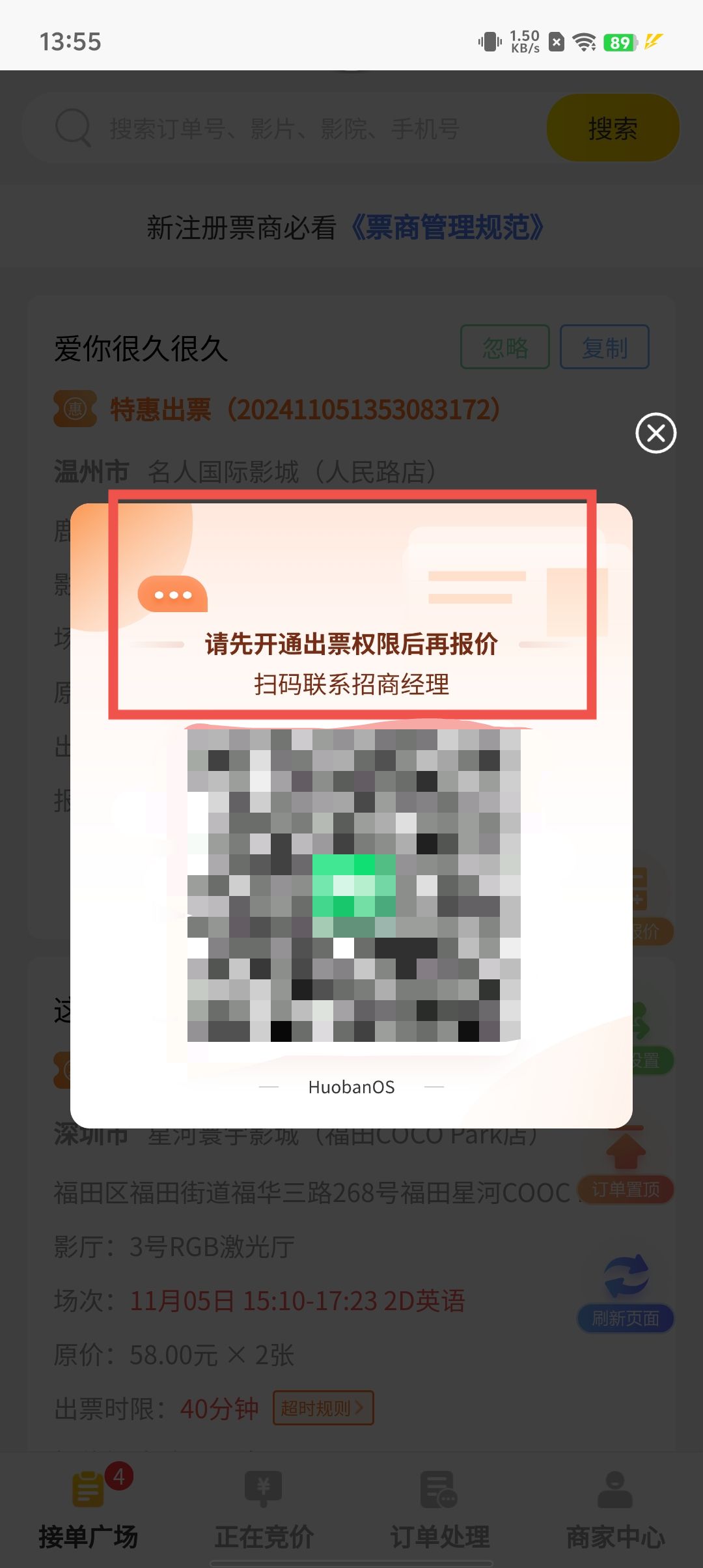 d7e2d451dbc52ae41d2dd40cc69baae2.jpg