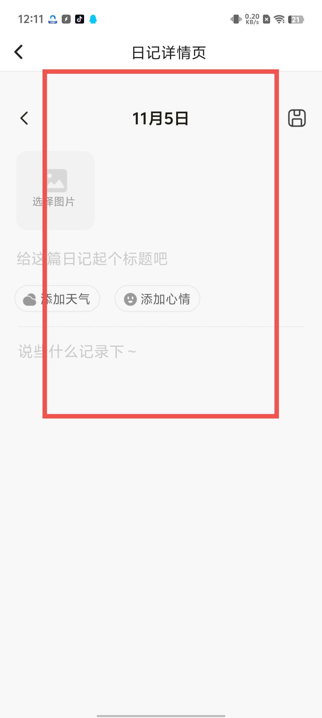 cbebc00fe290e2a8d9530e18e8eb5388.jpg