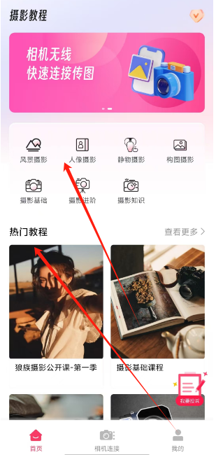 微信图片_20241105111517.png