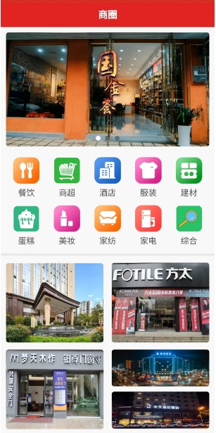 微信截图_20241105143316.png