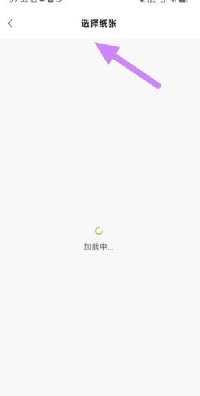 _xy]grfjpa622dol]pui]yl.png