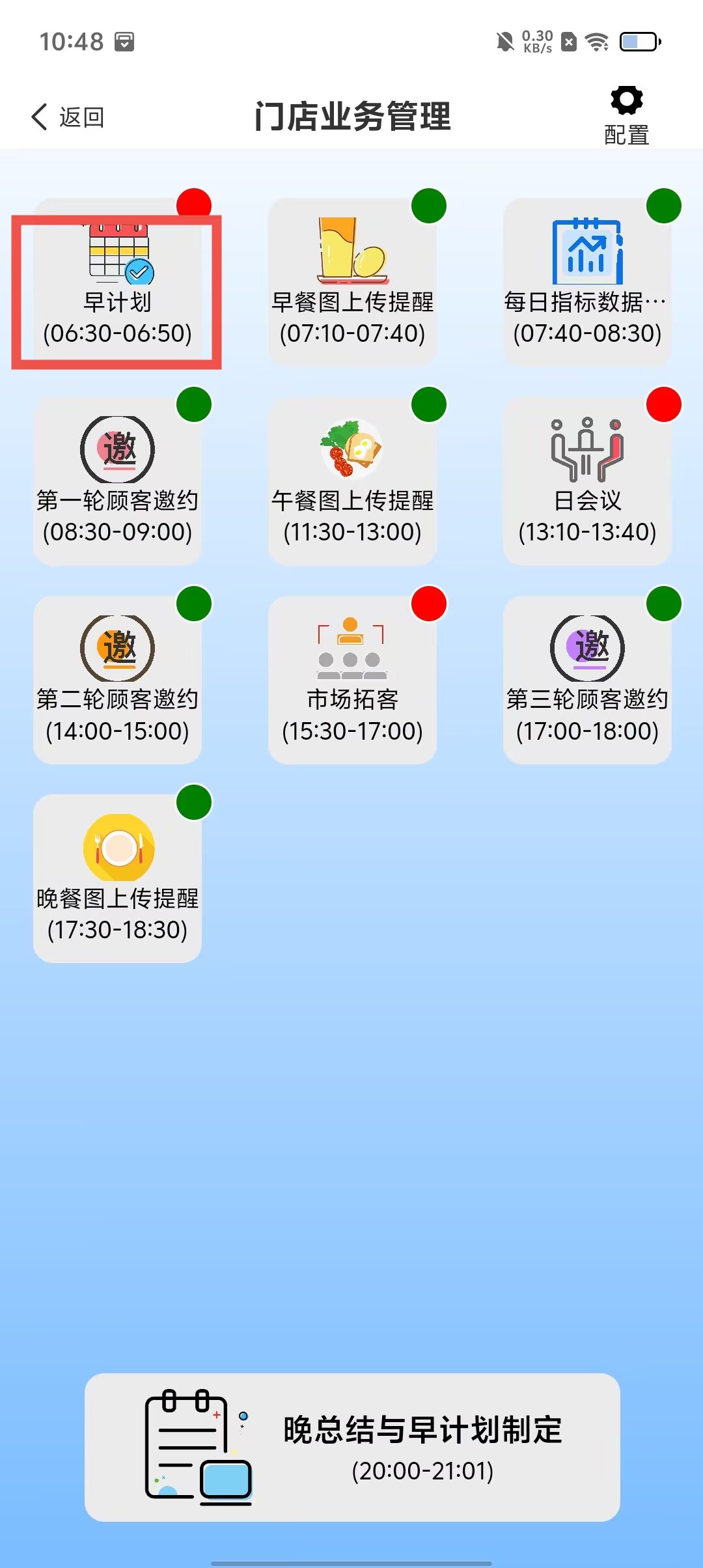 d0cdcfe89f19d395156639cbd09451c3.jpg