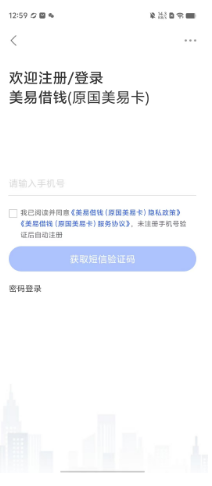 e0699299a93032ef63cd172396d1cb7.png