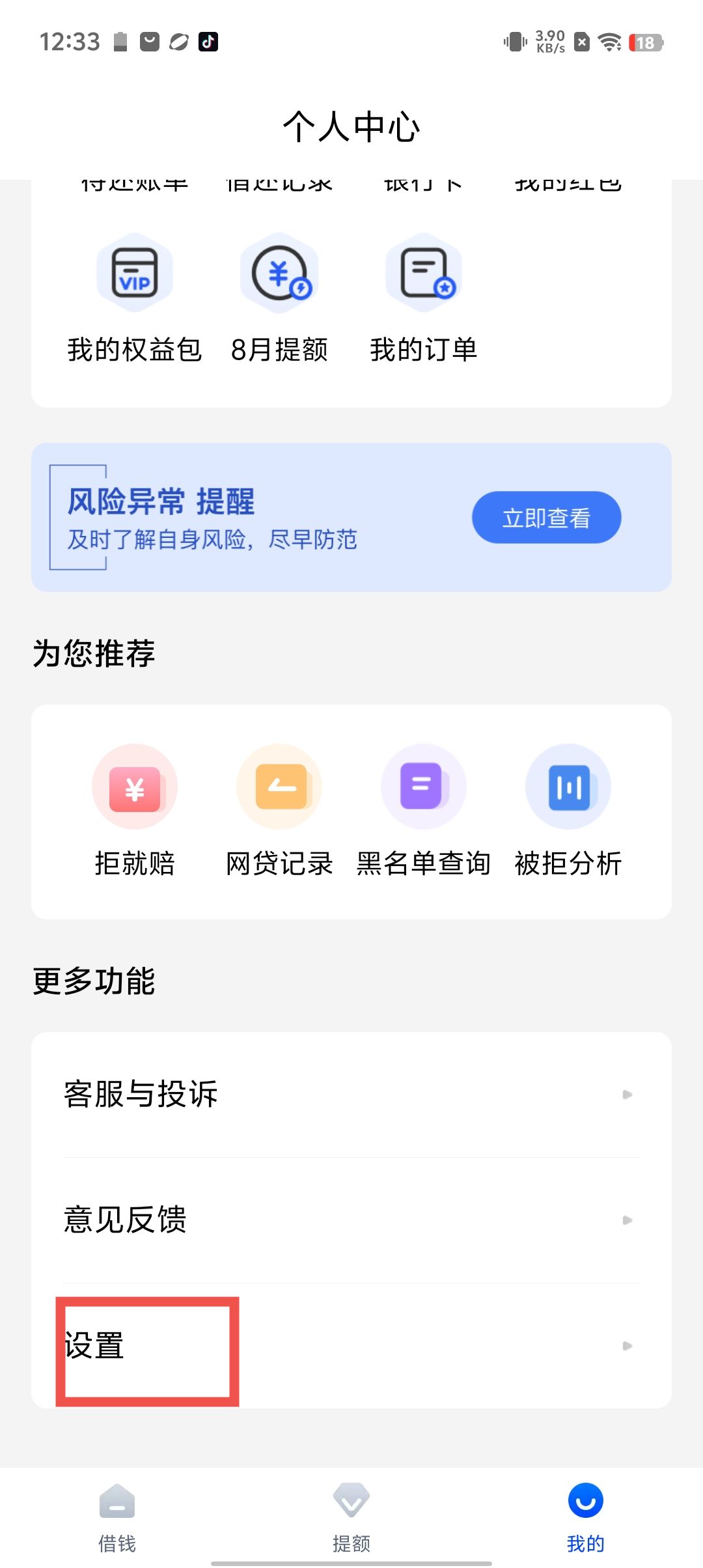 e202025a398ecdda9b3ca40d000ee241.jpg