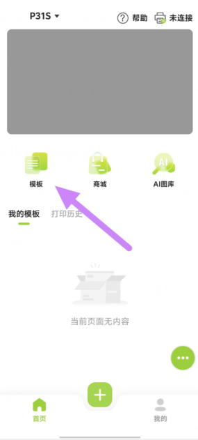 12)$c)kc96o([]jwhghr})3.png