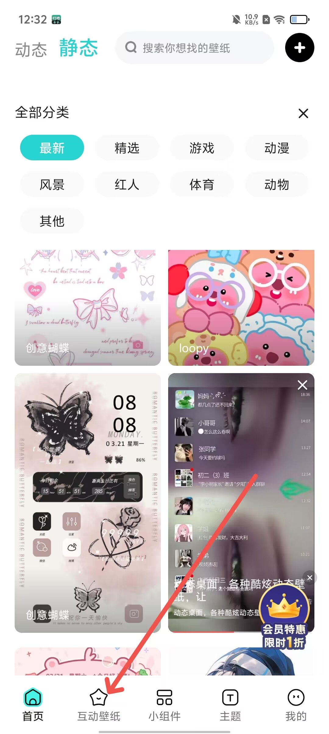 d5dd4594d1642d1dca81cad42757a739.jpg