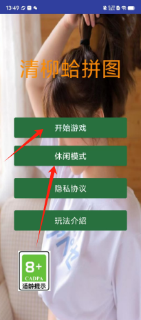 52b16f84cbd465f1313fe2bb5a8e869.png