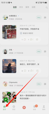 93a6720093f1ac21abad5d82d47c5b7.png