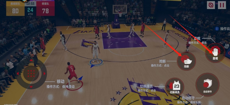 微信截图_20241105160528.png