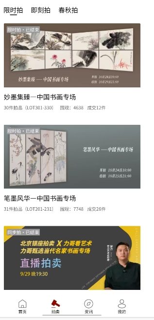 微信截图_20241105155238.png