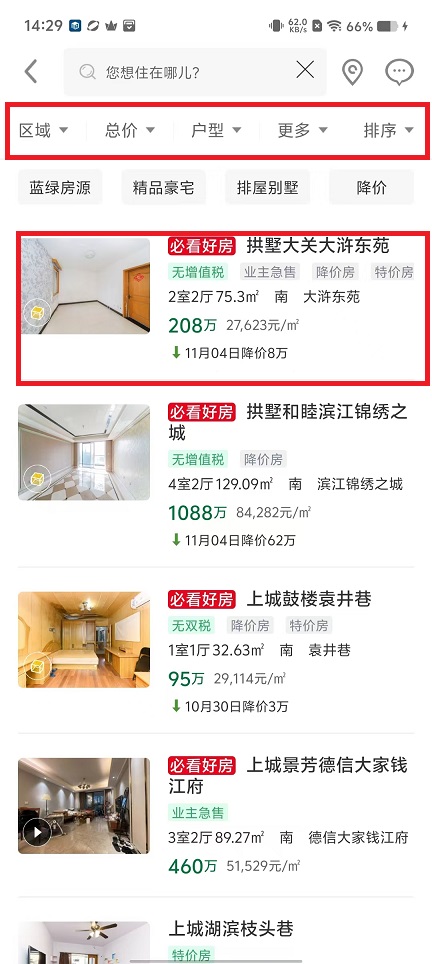 微信图片_20241105143223.jpg