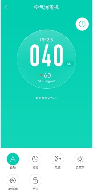 微信截图_20241105154346.png
