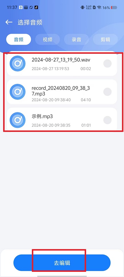 微信图片_20241105114046.jpg