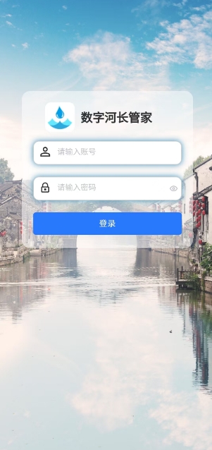 微信截图_20241105153727.png