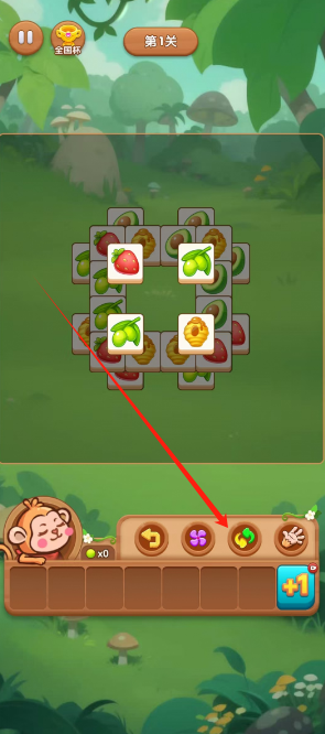 1730788630671.png