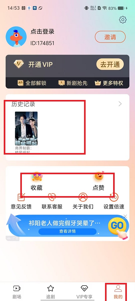 微信图片_202411051455381.jpg
