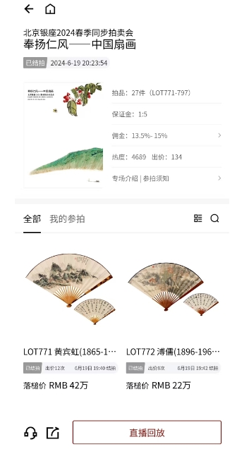 微信截图_20241105155244.png