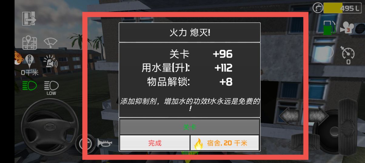 2a574da78ec599286dc242a4fce548fb.jpg