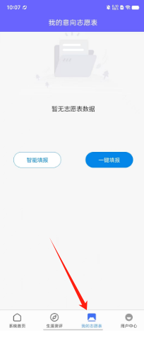 89b02b37758d5343af76b5e93743204.png