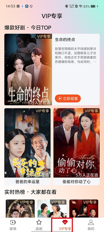 微信图片_20241105145538.jpg
