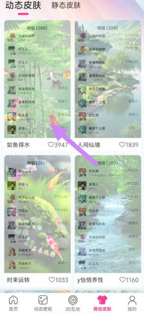 kdtl~umh51)y@krt)tpkj)b.png